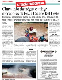 SITUAÇÃO PREOCUPANTE: Chuva não dá trégua e atinge moradores de Foz e Cidade Del Leste SITUAÇÃO PREOCUPANTE: Chuva não dá trégua e atinge moradores de Foz e Cidade Del Leste
