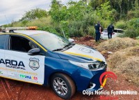 Veículo roubado em assalto é localizado no bairro Três Lagoas em Foz do Iguaçu Veículo roubado em assalto é localizado no bairro Três Lagoas em Foz do Iguaçu