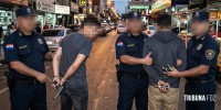 Dois adolescentes de 14 anos assaltam loja à mão armada e são pegos pela Policia Nacional em Ciudad Del Este Dois adolescentes de 14 anos assaltam loja à mão armada e são pegos pela Policia Nacional em Ciudad Del Este