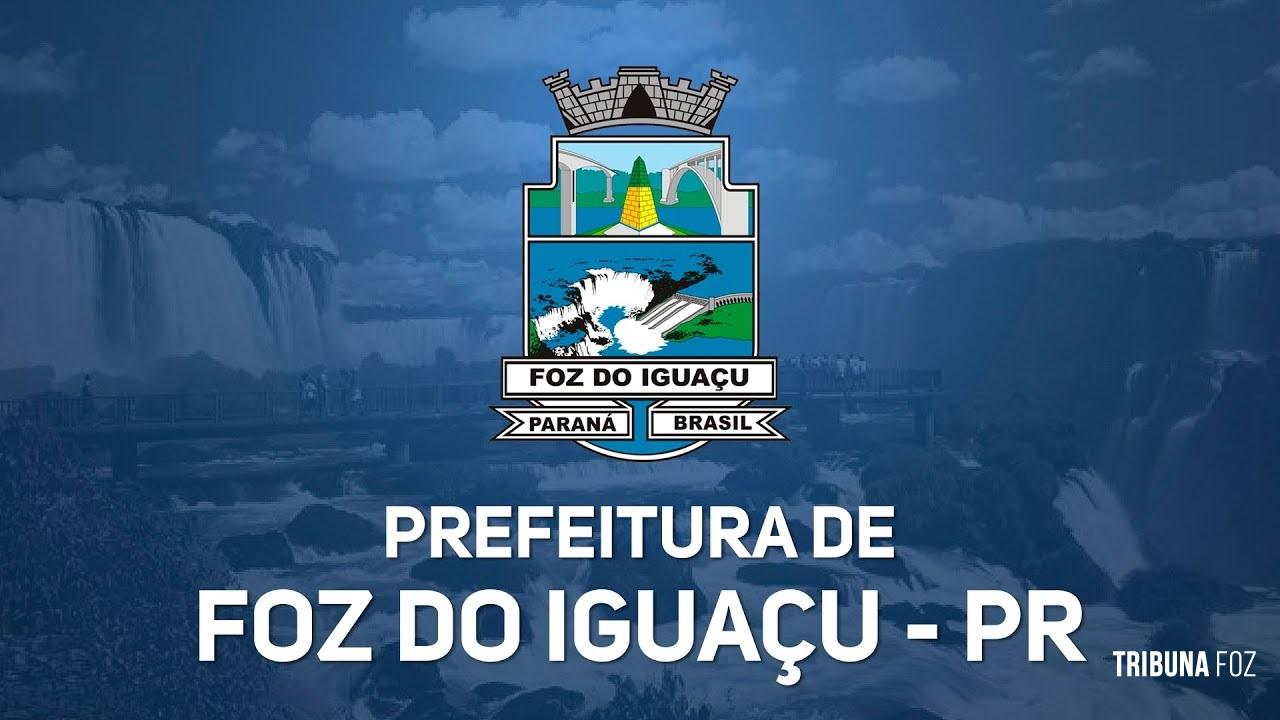 Feriado de Carnaval será ponto facultativo na Prefeitura de Foz do Iguaçu