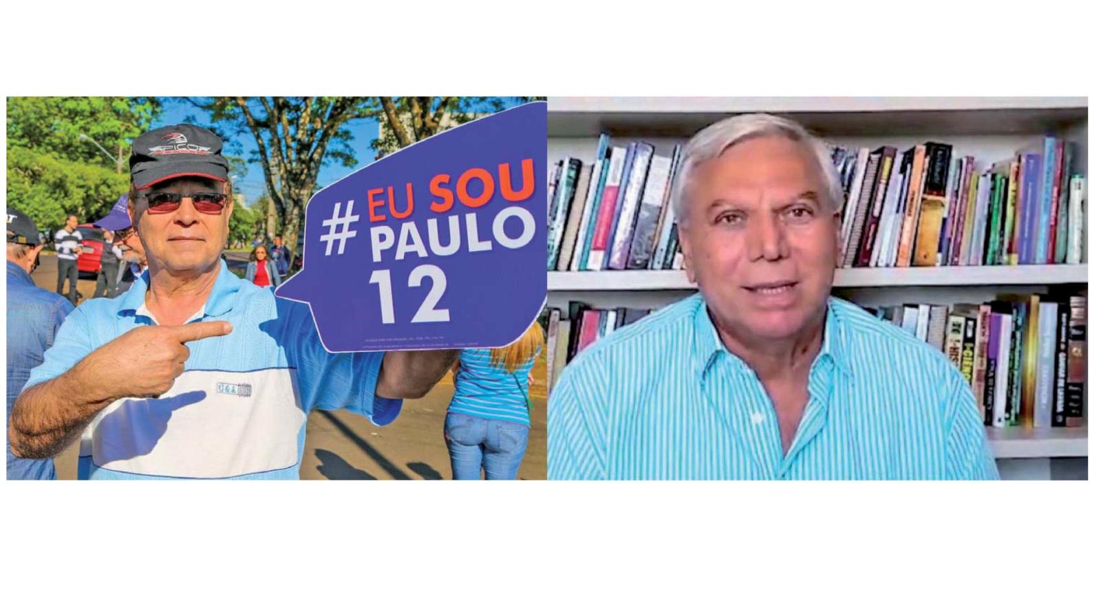 Partido PMN sob a coleira do ex-prefeito Paulo Mac Donald