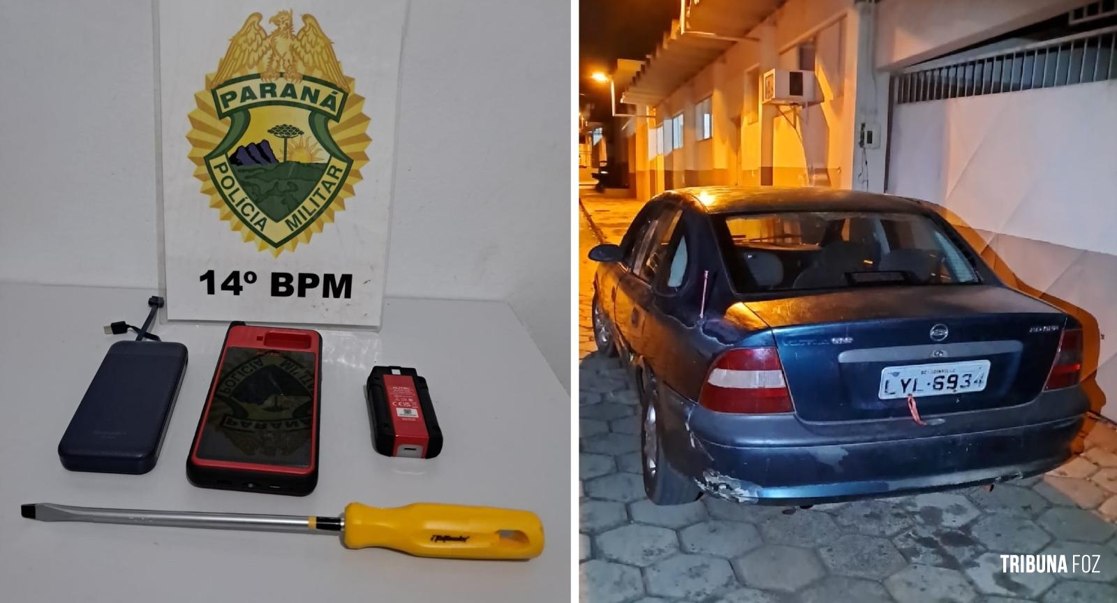 PM prende três suspeitos de furto de veículo na área central de Foz do Iguaçu PM prende três suspeitos de furto de veículo na área central de Foz do Iguaçu